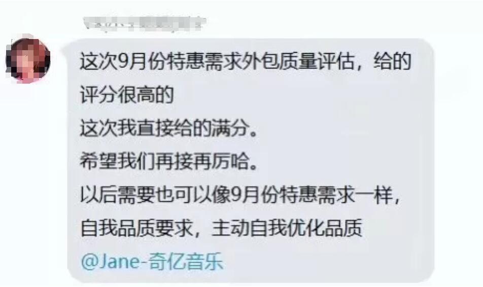 天美娱乐