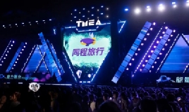 游戏音乐