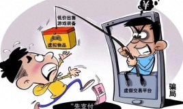 游戏音效、音效制作、音乐制作、游戏音乐、天美注册、角色配音、NPC配音、游戏音乐外包、游戏音效外包